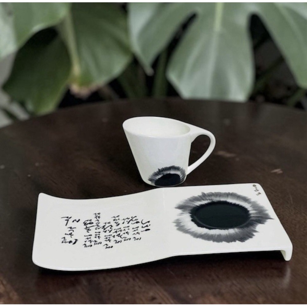 Li Sang Bong x HAENGNAM Korean Porcelain Calligraphy Art Poem Plate Black /White